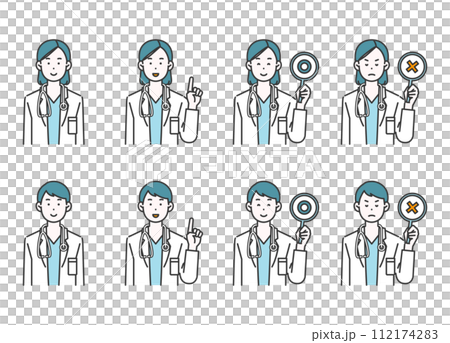 Illustration of a female doctor and a male doctor 112174283