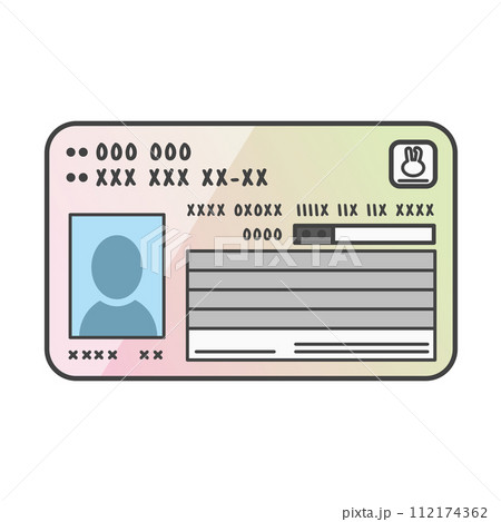 日本のマイナンバーカードのイラスト（顔写真欄：汎用） 112174362