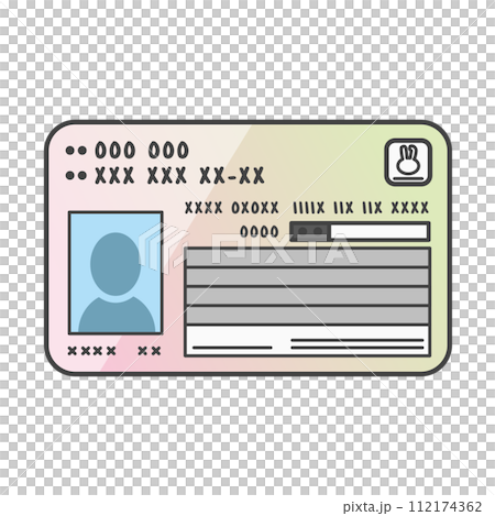 日本のマイナンバーカードのイラスト（顔写真欄：汎用） 112174362