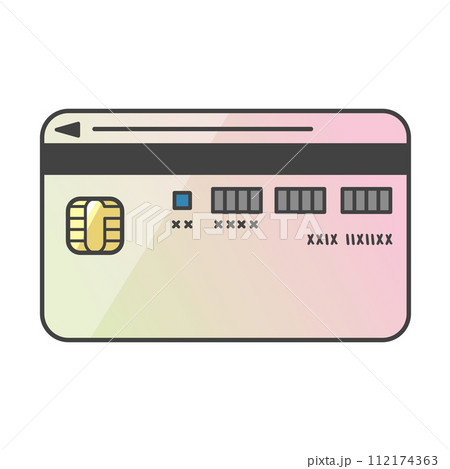 日本のマイナンバーカードのイラスト（裏面）ICチップや、個人番号が記載されている。大切に保管する。 112174363