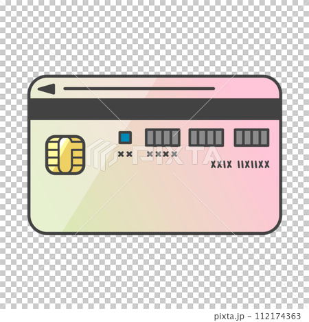 日本個人號碼卡(背面)插圖,顯示 IC 晶片和個人號碼。小心存放。 日本個人號碼卡(背面)插圖,顯示 IC 晶片和個人號碼。小心存放。 112174363