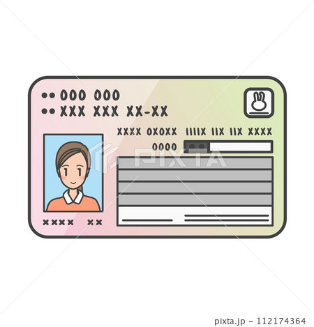 日本のマイナンバーカードのイラスト（女性・顔写真つき） 112174364