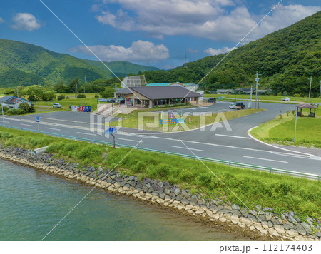 奄美市住用観光交流施設 三太郎の里 112174403