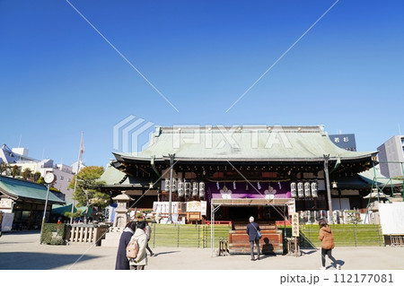大阪市 天神橋 大阪天満宮 拝殿(裏、冬) 大阪市 天神橋 大阪天満宮 拝殿(裏、冬) 112177081