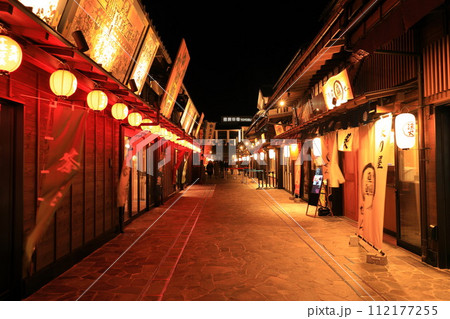 豊洲千客万来 2階「目利き横丁」 豊洲千客万来 2階「目利き横丁」 112177255