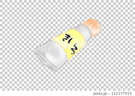 水彩風格顏料 水彩風格顏料 112177553