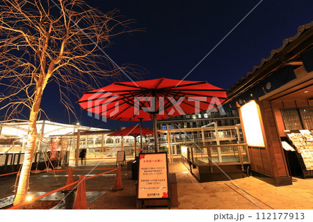 豊洲千客万来 「目利き横丁」 豊洲千客万来 「目利き横丁」 112177913