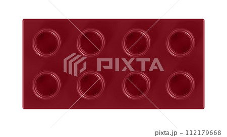 Rosewood Lego Block Isolated on a White Background. Rosewood Lego Block Isolated on a White Background. 112179668