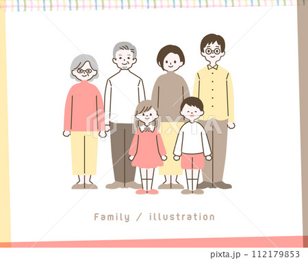 シンプルな家族のイラスト_8 112179853