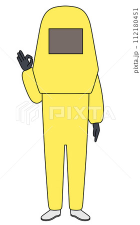 オッケーサイン　放射線防護服 112180451