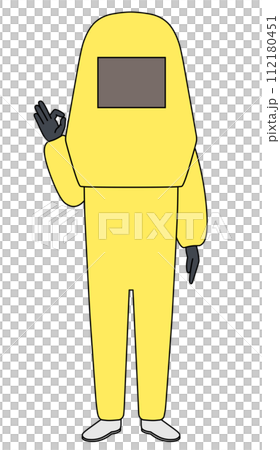 オッケーサイン　放射線防護服 112180451