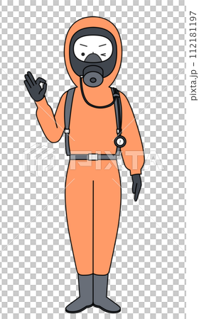 OK sign Level B chemical protective suit (male) OK sign Level B chemical protective suit (male) 112181197