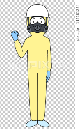 ガッツポーズ　レベルC化学防護服のイラスト（男性） 112181284