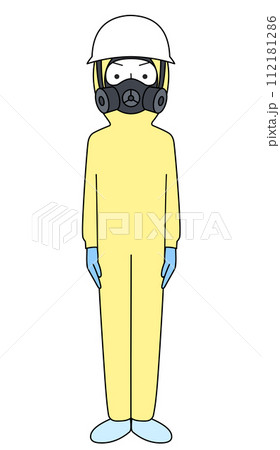 きをつけ　レベルC化学防護服のイラスト（男性） 112181286