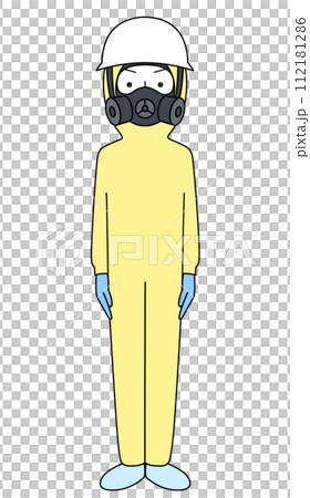 きをつけ　レベルC化学防護服のイラスト（男性） 112181286