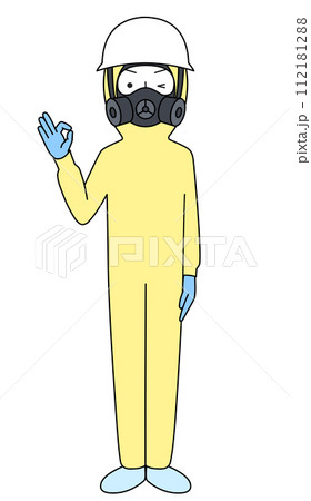 オッケーサイン　レベルC化学防護服のイラスト（男性） 112181288