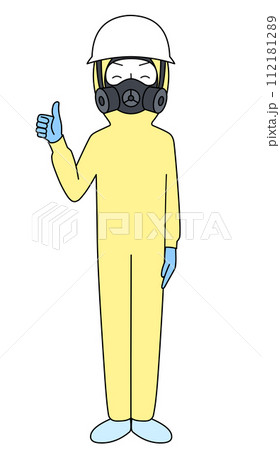グッドサイン　レベルC化学防護服のイラスト（男性） 112181289