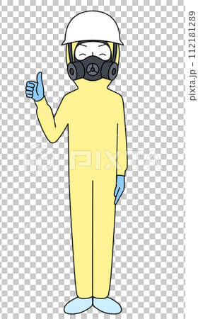 グッドサイン　レベルC化学防護服のイラスト（男性） 112181289