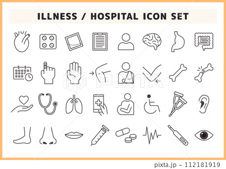 病院・病気・怪我関連や体の部位アイコンセット 112181919