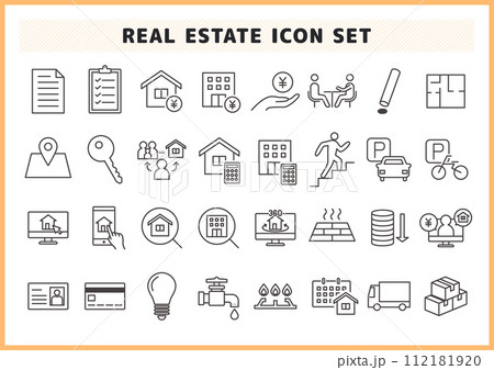 住宅や不動産 内見 ローンなどのアイコン素材セット 住宅や不動産 内見 ローンなどのアイコン素材セット 112181920