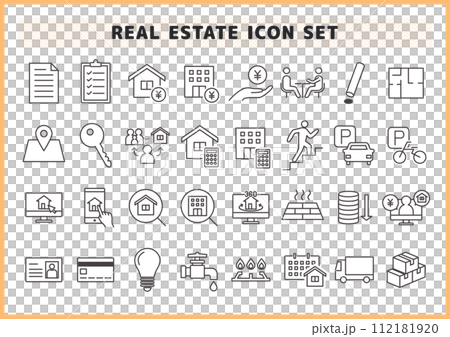 住宅や不動産 内見 ローンなどのアイコン素材セット 住宅や不動産 内見 ローンなどのアイコン素材セット 112181920