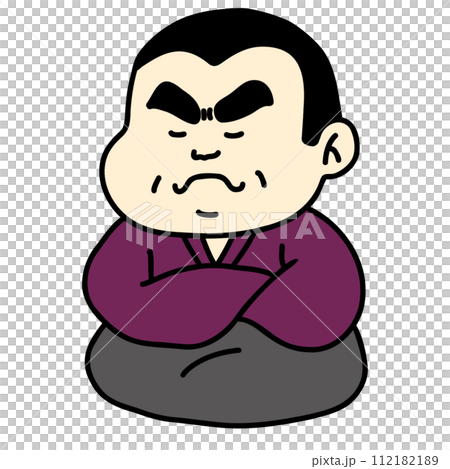 座っている頑固おやじ 座っている頑固おやじ 112182189