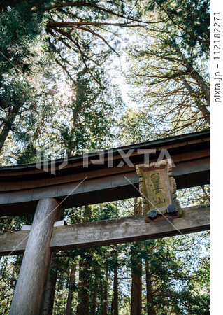 Fujiyoshida Kitaguchi Hongu Fuji Sengen Shrine Torii gate with green forest near Fuji Mountain in Yamanashi, Japan Fujiyoshida Kitaguchi Hongu Fuji Sengen Shrine Torii gate with green forest near Fuji Mountain in Yamanashi, Japan 112182271