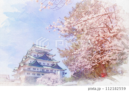 浮世絵風な水彩画　桜咲く名古屋城 愛知県]名古屋市名古屋城と桜の水彩画のイラスト素材 [112182559] - PIXTA