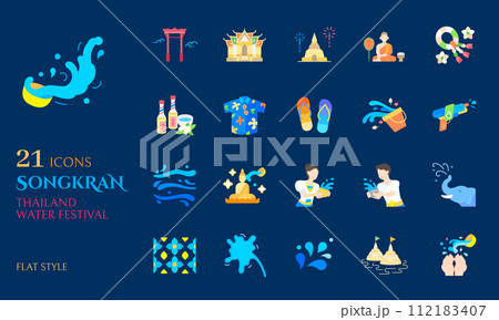 Songkran icon flat style for celebrate thailand water festival buddhism new year 112183407