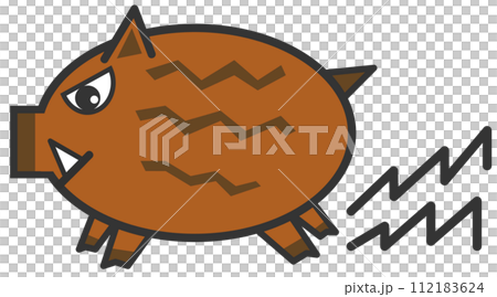 猪突猛進で走る凶暴な野生動物のイノシシを可愛く描いたイラスト 112183624