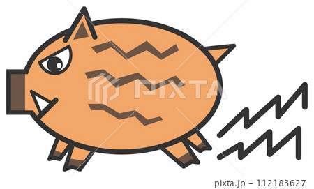 猪突猛進で走る凶暴な野生動物のイノシシを可愛く描いたイラスト 112183627