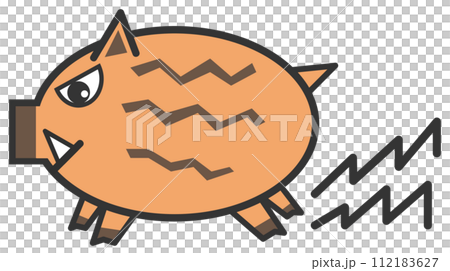 猪突猛進で走る凶暴な野生動物のイノシシを可愛く描いたイラスト 112183627
