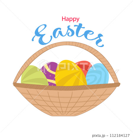 Easter, happy Easter, Easter egg basket. Easter egg, colored eggs Easter, happy Easter, Easter egg basket. Easter egg, colored eggs 112184127