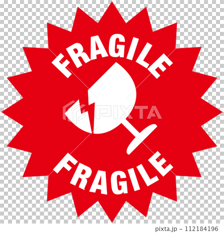 宅配荷物の注意喚起用シール、取扱注意事項：われもの注意 112184196