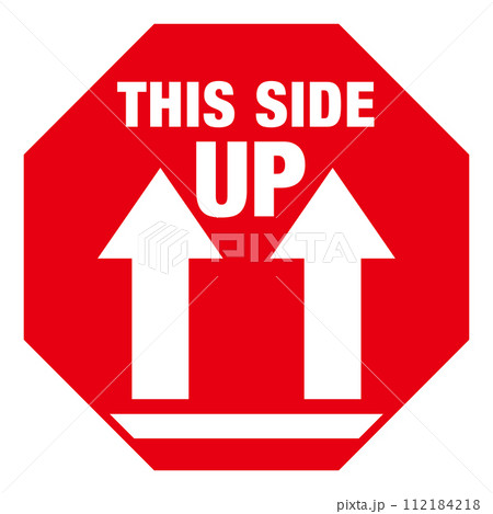 宅配荷物の注意喚起用シール、取扱注意事項:天地無用 宅配荷物の注意喚起用シール、取扱注意事項:天地無用 112184218