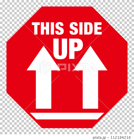 宅配荷物の注意喚起用シール、取扱注意事項:天地無用 宅配荷物の注意喚起用シール、取扱注意事項:天地無用 112184218