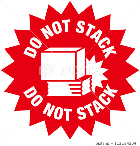 宅配荷物の注意喚起用シール、取扱注意事項:下積厳禁 宅配荷物の注意喚起用シール、取扱注意事項:下積厳禁 112184234