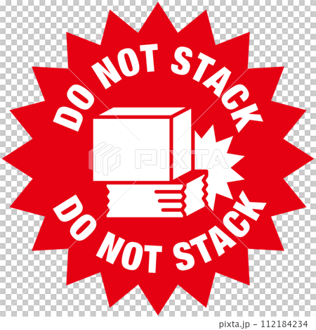 寄送包裹的警示貼紙,搬運注意事項:嚴禁卸貨。 寄送包裹的警示貼紙,搬運注意事項:嚴禁卸貨。 112184234