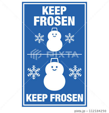 宅配荷物の注意喚起用シール、取扱注意事項:要冷凍 宅配荷物の注意喚起用シール、取扱注意事項:要冷凍 112184250