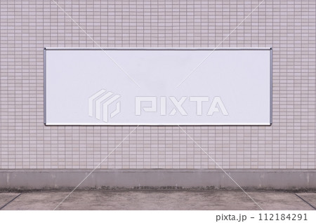 Large blank billboard on a street wall, banners with room to add your own text Large blank billboard on a street wall, banners with room to add your own text 112184291