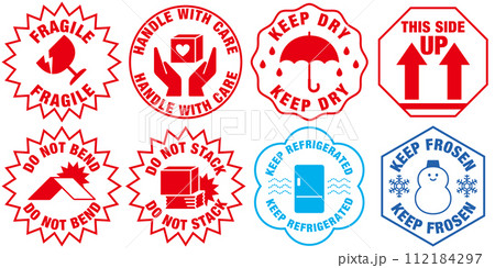宅配荷物の注意喚起用ステッカー、取扱注意事項　バリエーション・セット 112184297