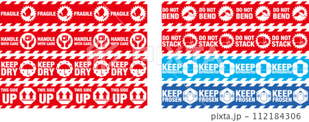 宅配荷物の注意喚起用テープ、取扱注意事項　バリエーション・セット 112184306