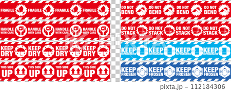 Caution tape for home delivery packages, handling precautions variation set Caution tape for home delivery packages, handling precautions variation set 112184306