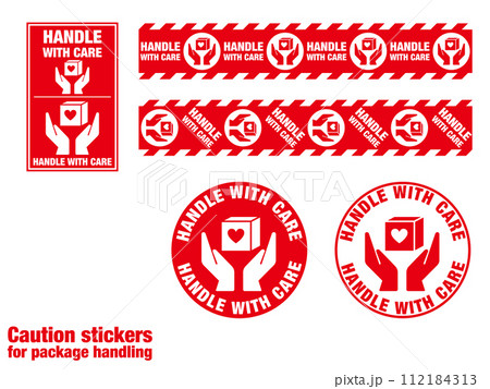 宅配荷物の注意喚起用シール、取扱注意　バリエーション・セット 112184313