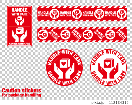 宅配荷物の注意喚起用シール、取扱注意　バリエーション・セット 112184313