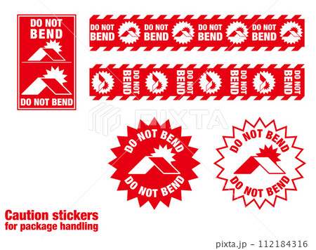 宅配荷物の注意喚起用シール、取扱注意事項：折曲厳禁　バリエーション・セット 112184316