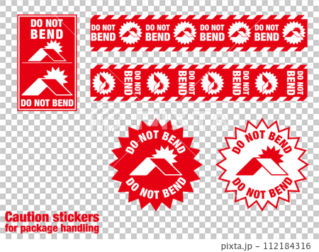 宅配荷物の注意喚起用シール、取扱注意事項：折曲厳禁　バリエーション・セット 112184316