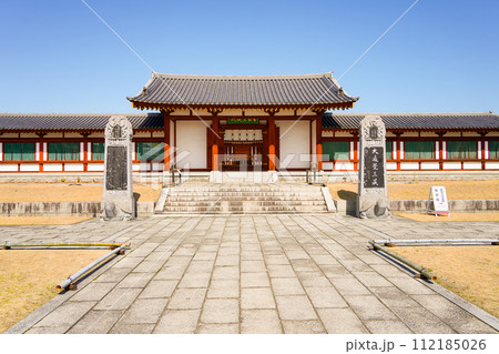 【奈良県】奈良市 薬師寺 (2024/02/28撮影) 【奈良県】奈良市 薬師寺 (2024/02/28撮影) 112185026