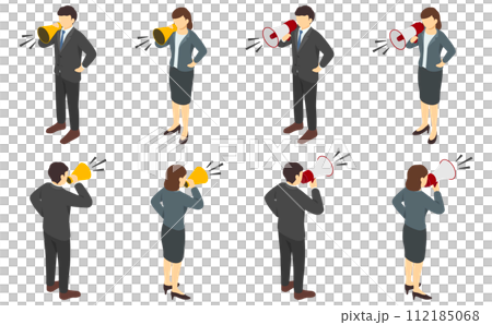 Isometric illustration: Men and women shouting with megaphones and loudspeakers (winter clothes) 112185068