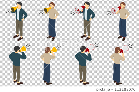 等距插圖:男人和女人用擴音器和揚聲器大喊(冬季服裝) 等距插圖:男人和女人用擴音器和揚聲器大喊(冬季服裝) 112185070